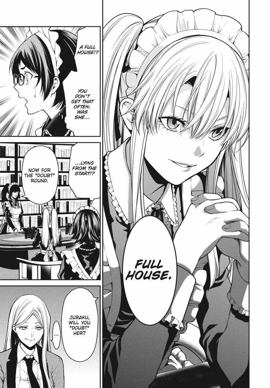 Read Kakegurui Futago chapter 21 image 12 on Lezhin