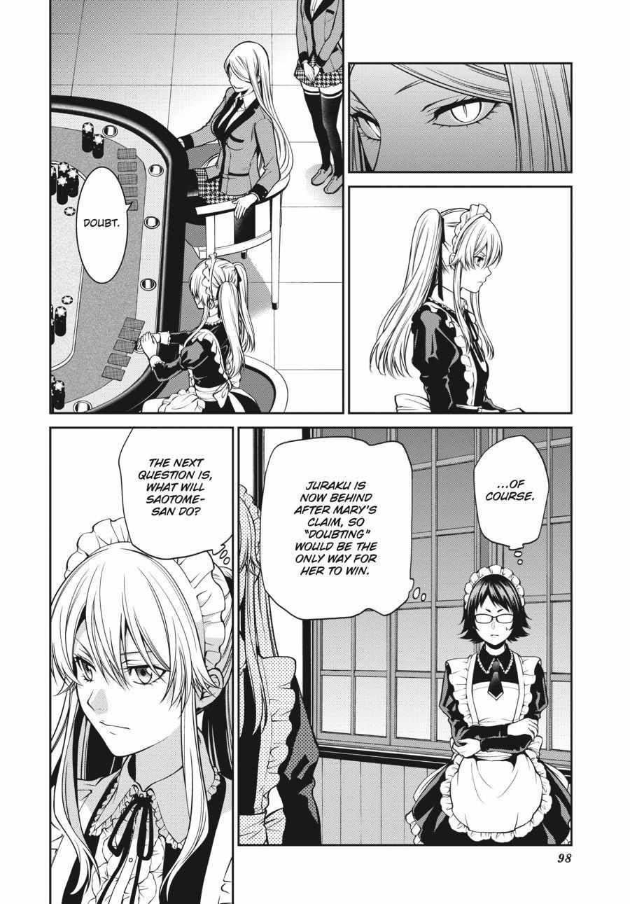 Read Kakegurui Futago chapter 21 image 13 on Lezhin