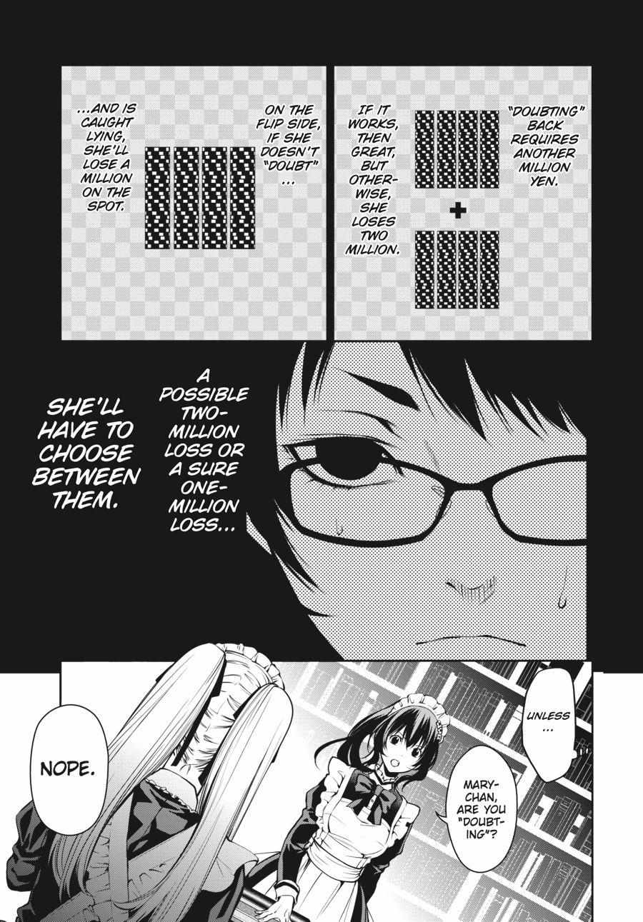 Read Kakegurui Futago chapter 21 image 14 on Lezhin