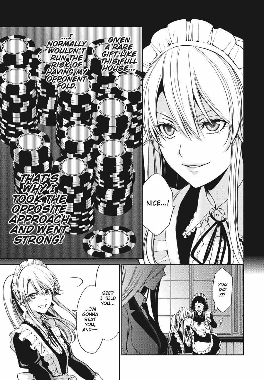 Read Kakegurui Futago chapter 21 image 18 on Lezhin