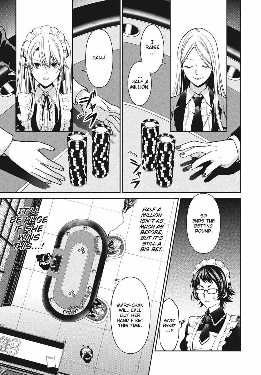 Read Kakegurui Futago chapter 21 image 20 on Lezhin