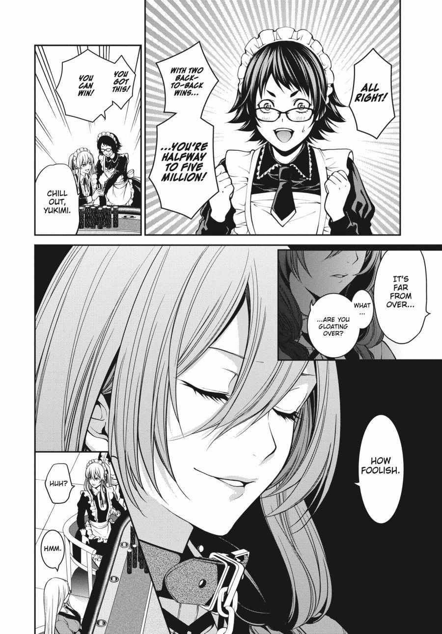 Read Kakegurui Futago chapter 21 image 25 on Lezhin