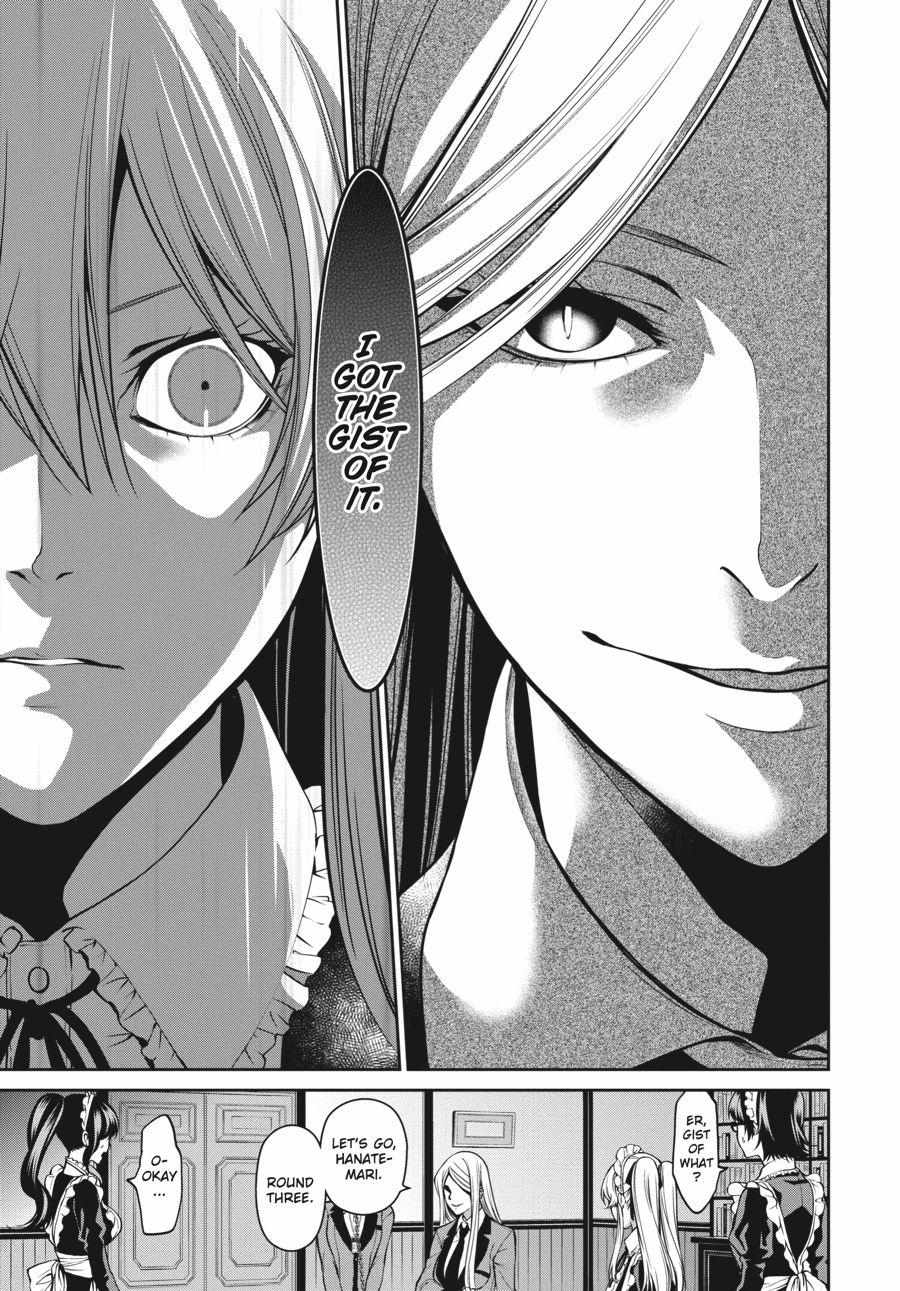 Read Kakegurui Futago chapter 21 image 26 on Lezhin