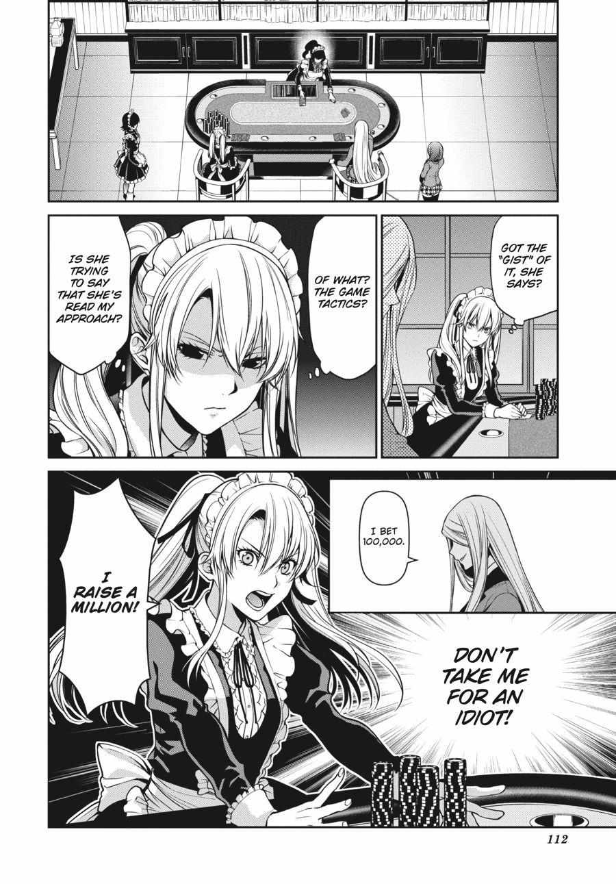 Read Kakegurui Futago chapter 21 image 27 on Lezhin