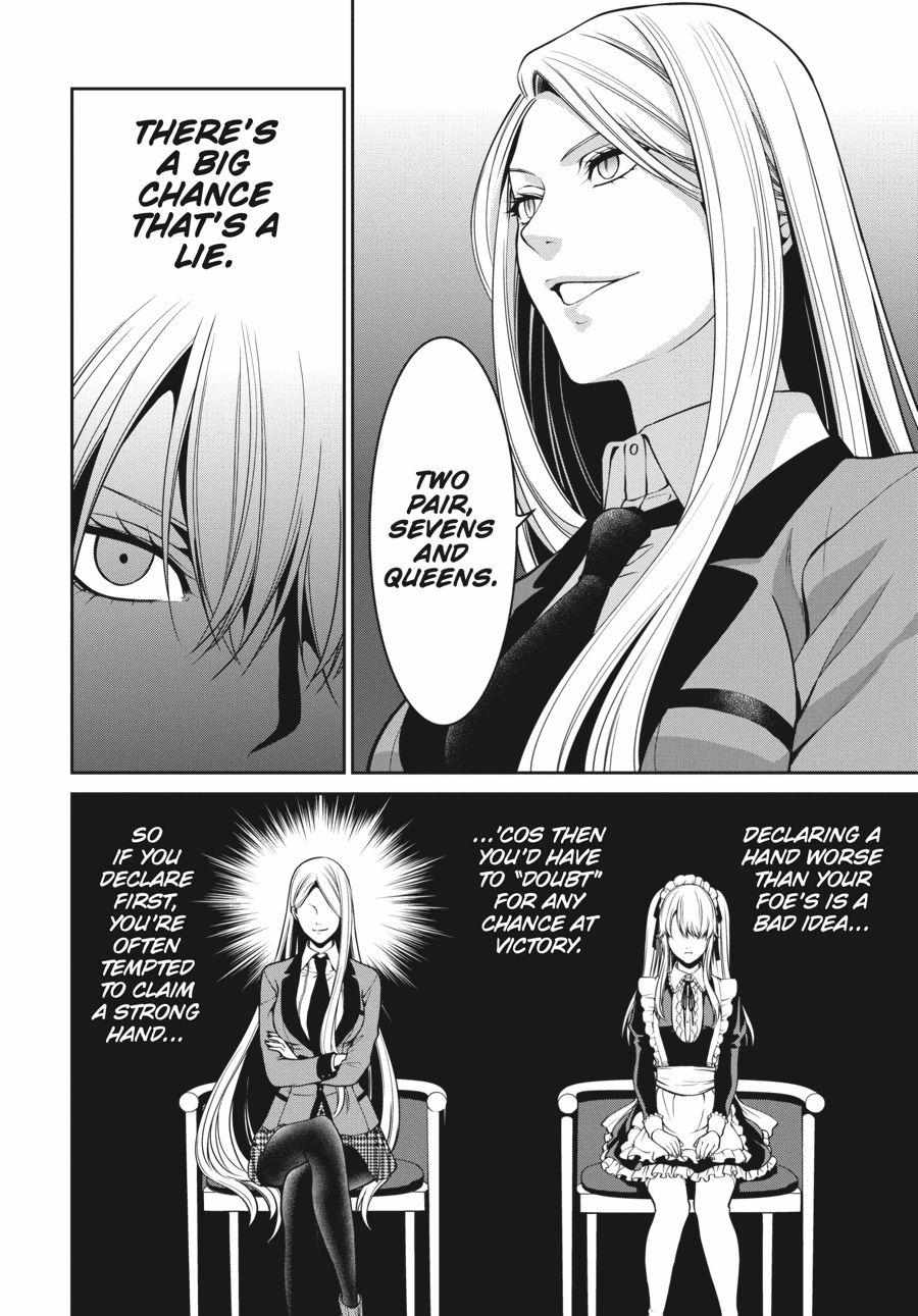 Read Kakegurui Futago chapter 21 image 29 on Lezhin
