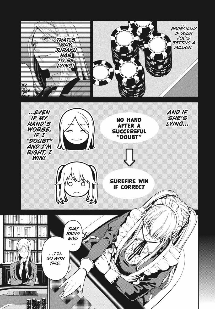 Read Kakegurui Futago chapter 21 image 30 on Lezhin