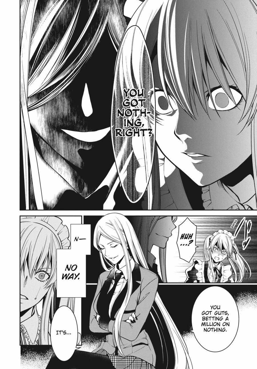 Read Kakegurui Futago chapter 21 image 31 on Lezhin