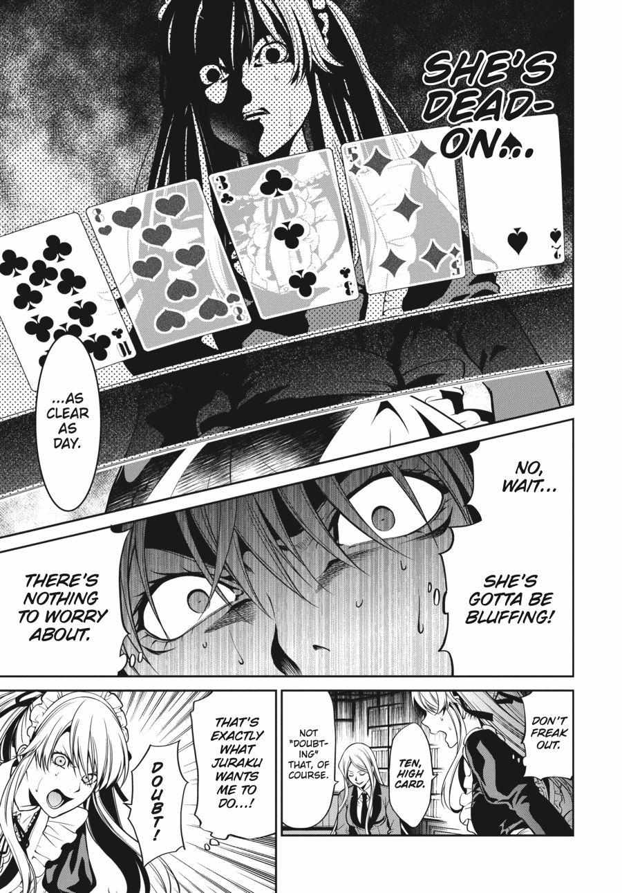 Read Kakegurui Futago chapter 21 image 32 on Lezhin