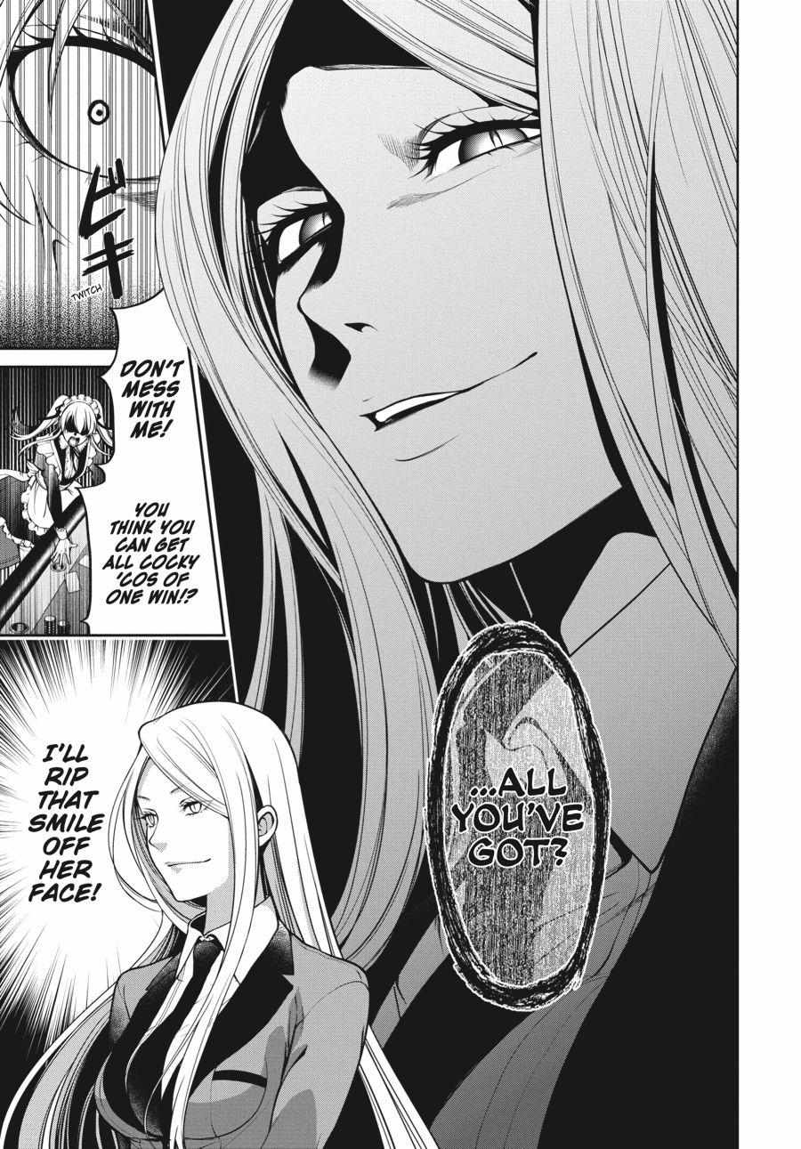 Read Kakegurui Futago chapter 21 image 34 on Lezhin