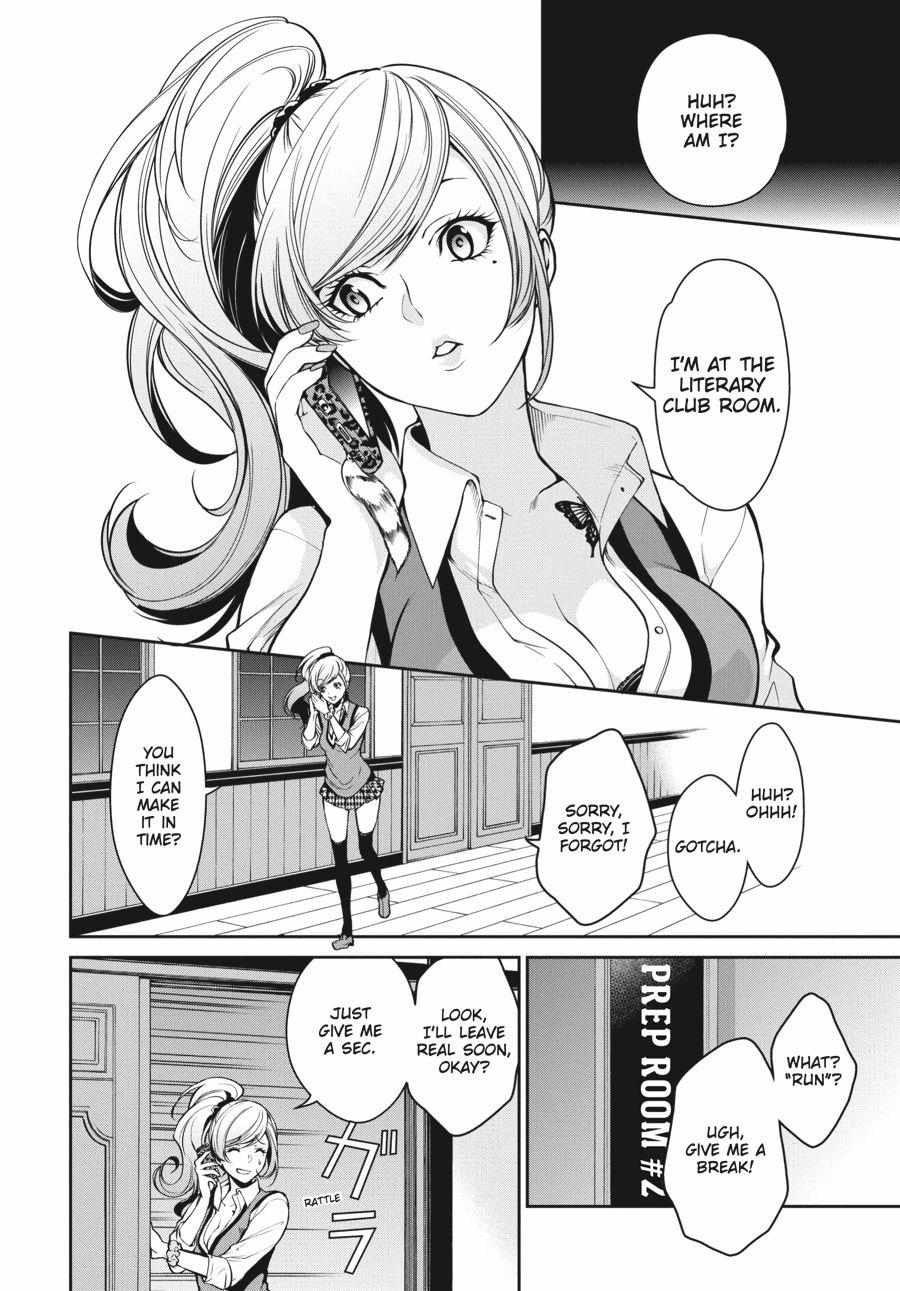 Read Kakegurui Futago chapter 21 image 35 on Lezhin