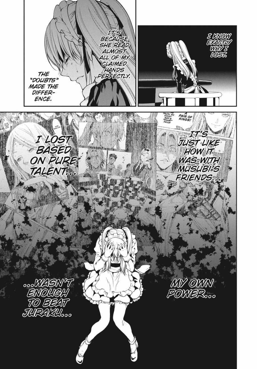 Read Kakegurui Futago chapter 21 image 38 on Lezhin