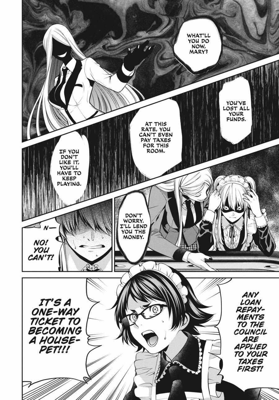 Read Kakegurui Futago chapter 21 image 39 on Lezhin
