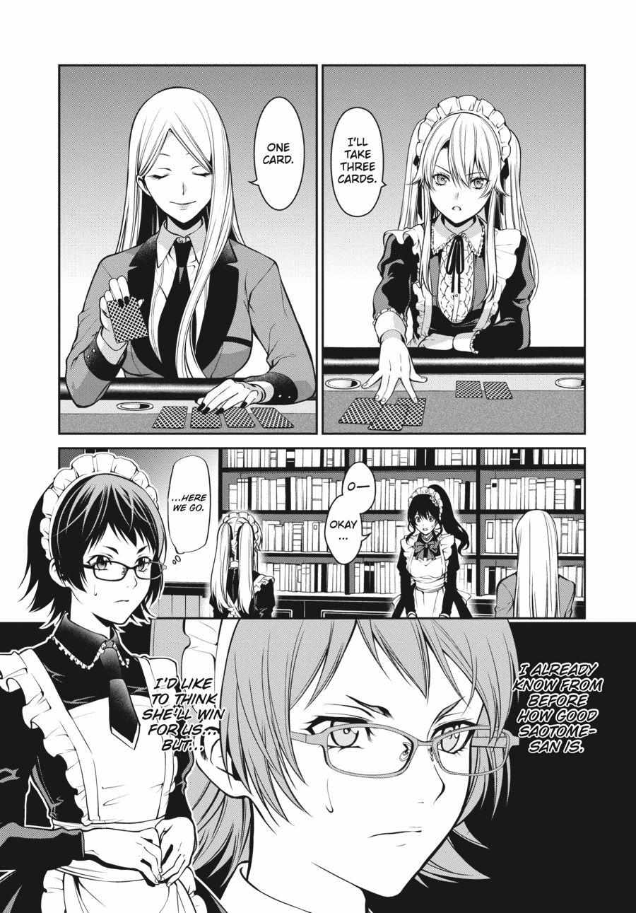 Read Kakegurui Futago chapter 21 image 4 on Lezhin