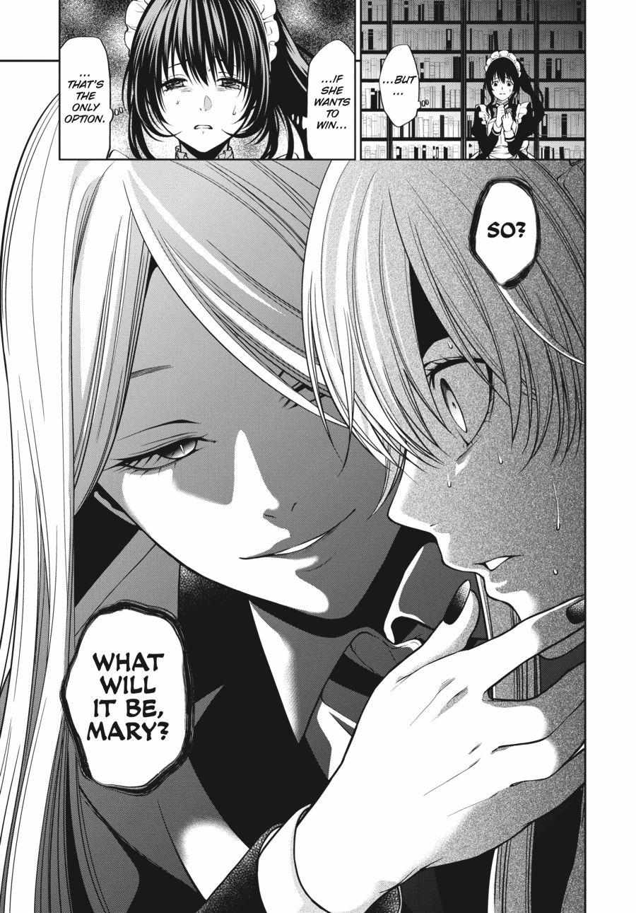 Read Kakegurui Futago chapter 21 image 40 on Lezhin