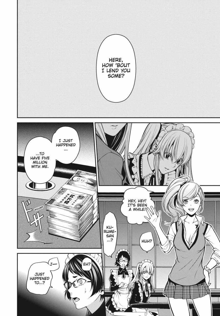 Read Kakegurui Futago chapter 21 image 41 on Lezhin