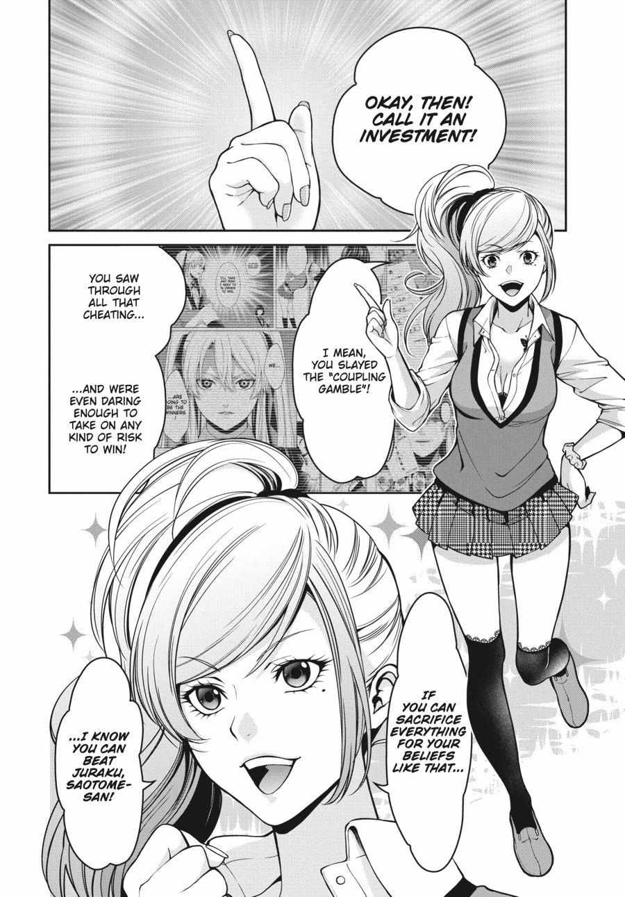 Read Kakegurui Futago chapter 21 image 43 on Lezhin