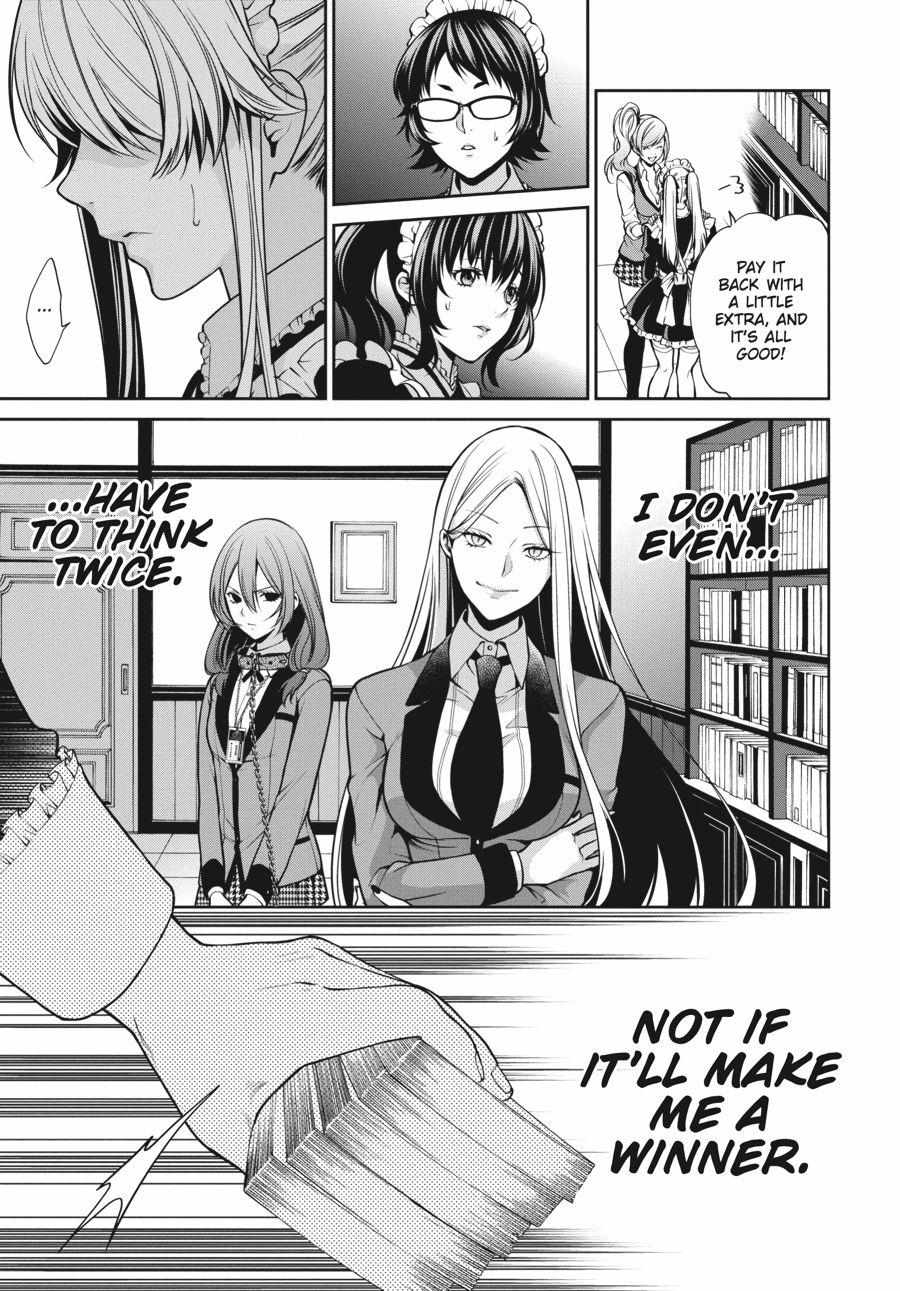 Read Kakegurui Futago chapter 21 image 44 on Lezhin