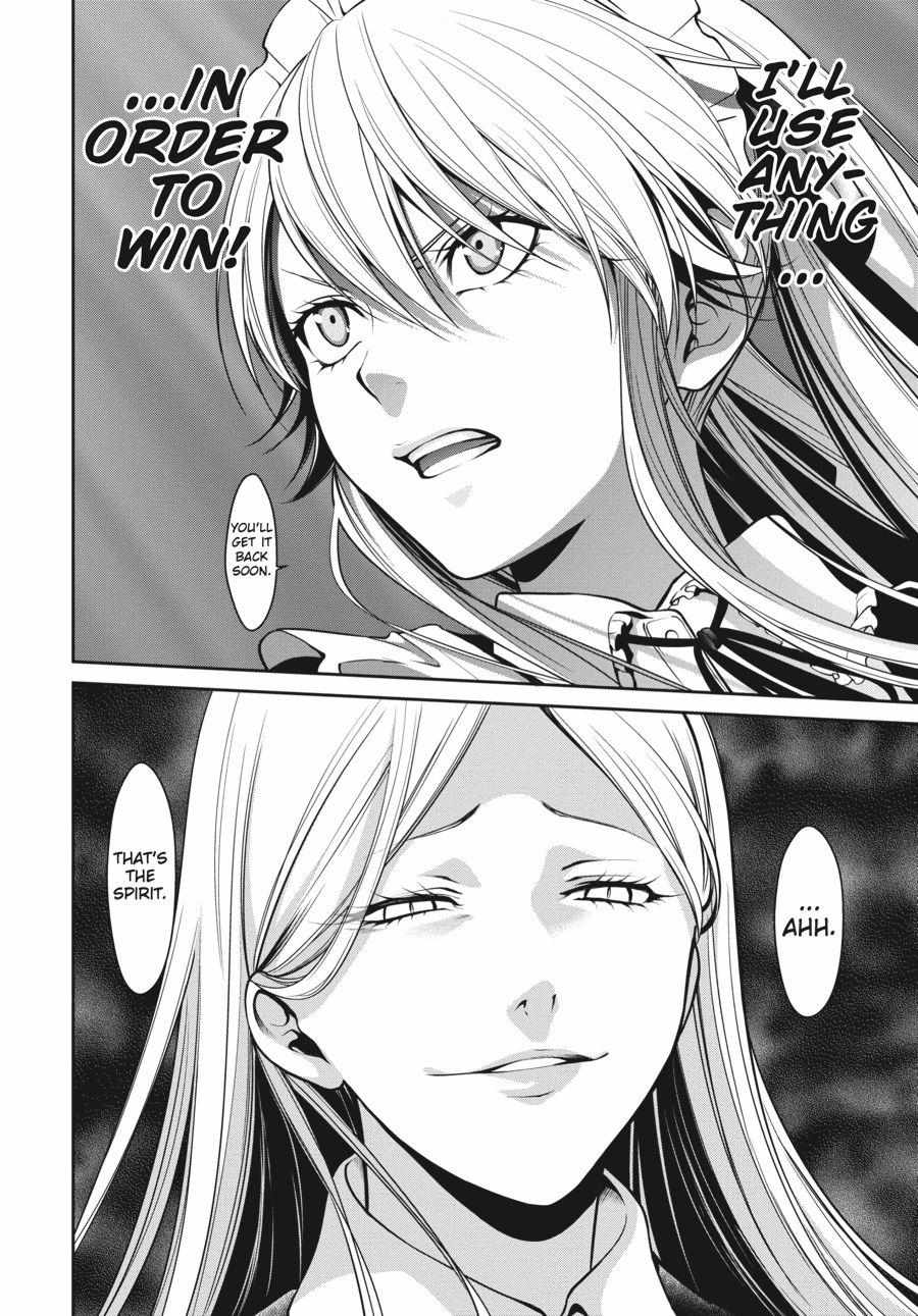 Read Kakegurui Futago chapter 21 image 45 on Lezhin