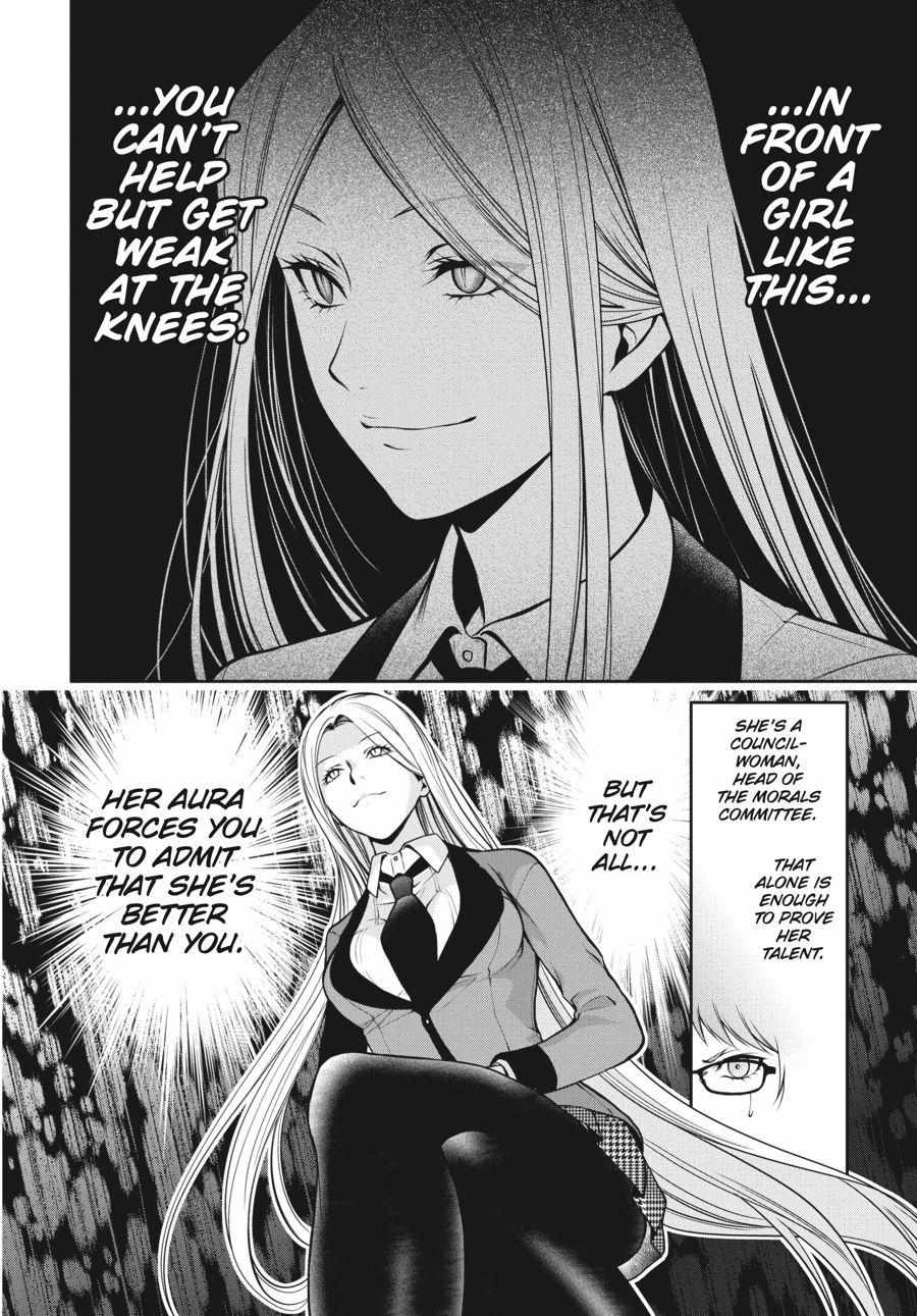 Read Kakegurui Futago chapter 21 image 5 on Lezhin