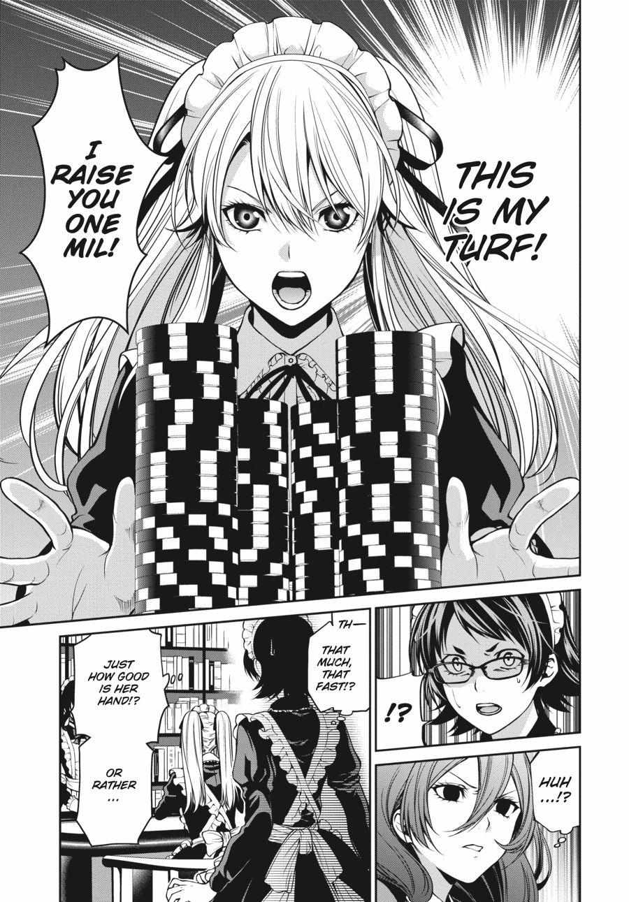 Read Kakegurui Futago chapter 21 image 8 on Lezhin
