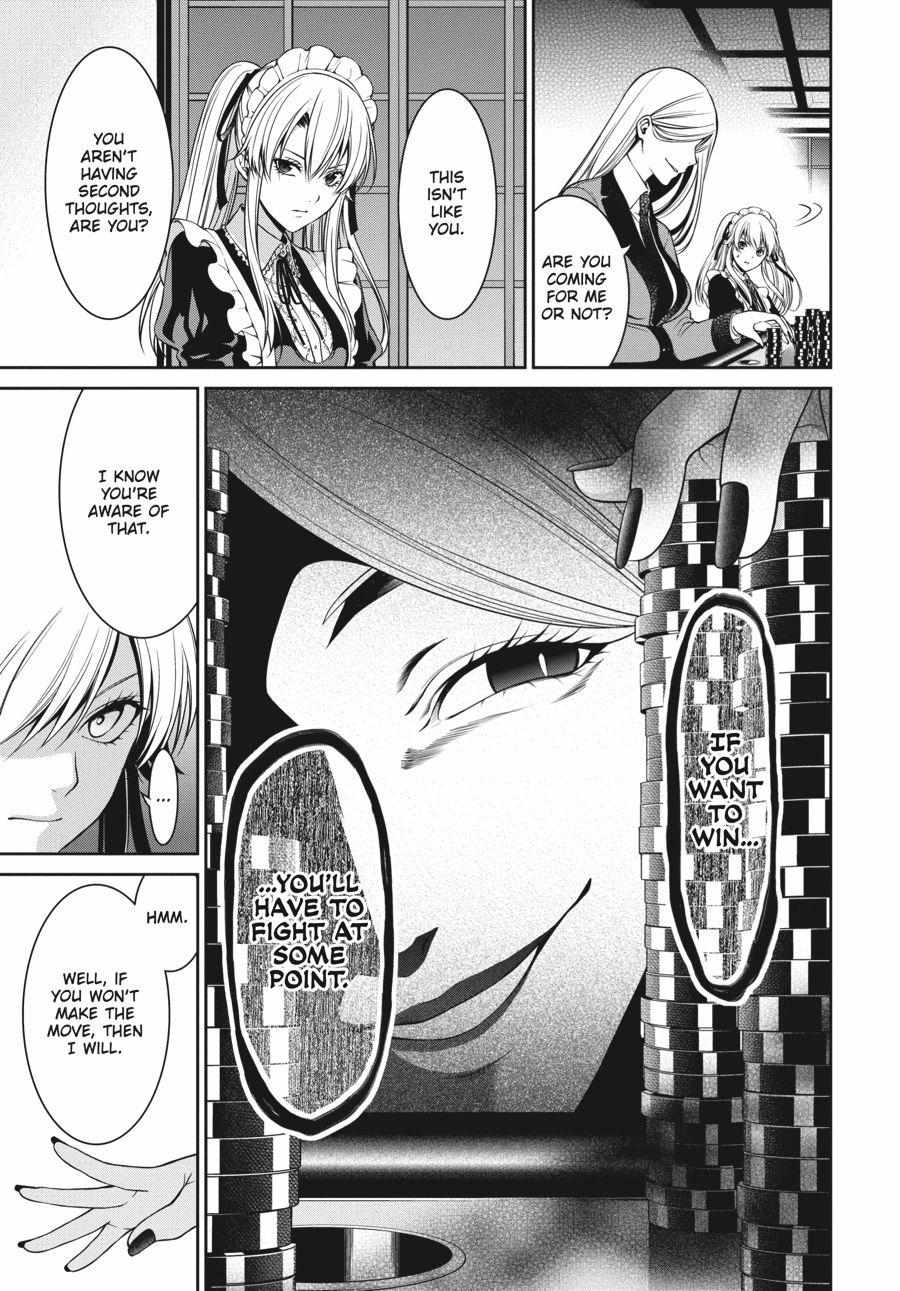 Read Kakegurui Futago chapter 22 image 10 on Lezhin