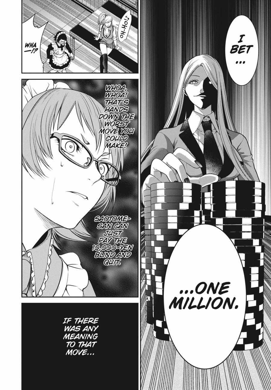 Read Kakegurui Futago chapter 22 image 11 on Lezhin