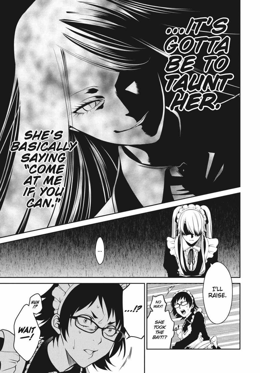 Read Kakegurui Futago chapter 22 image 12 on Lezhin