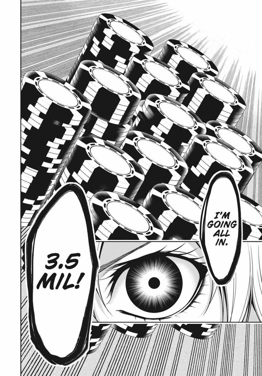 Read Kakegurui Futago chapter 22 image 13 on Lezhin