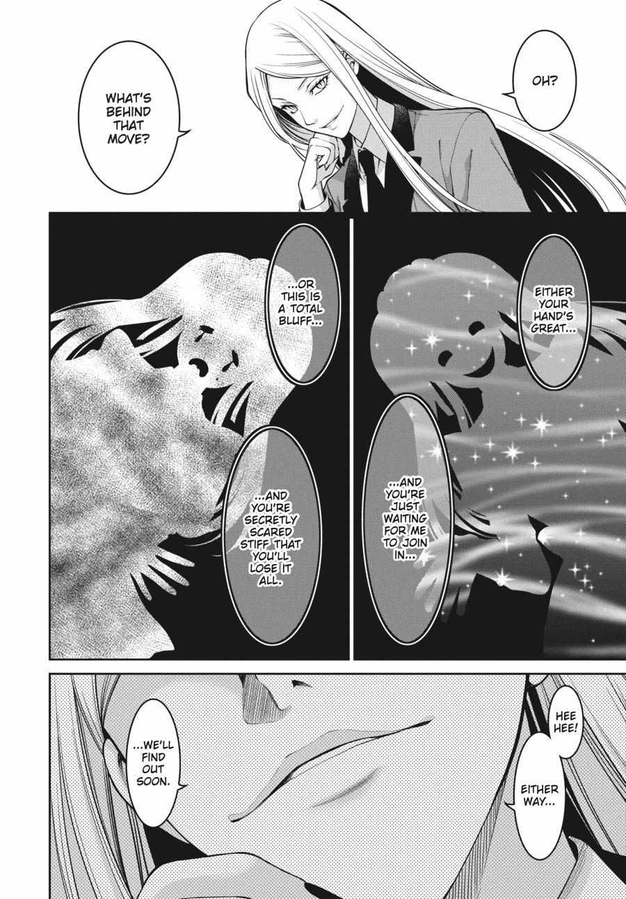 Read Kakegurui Futago chapter 22 image 15 on Lezhin