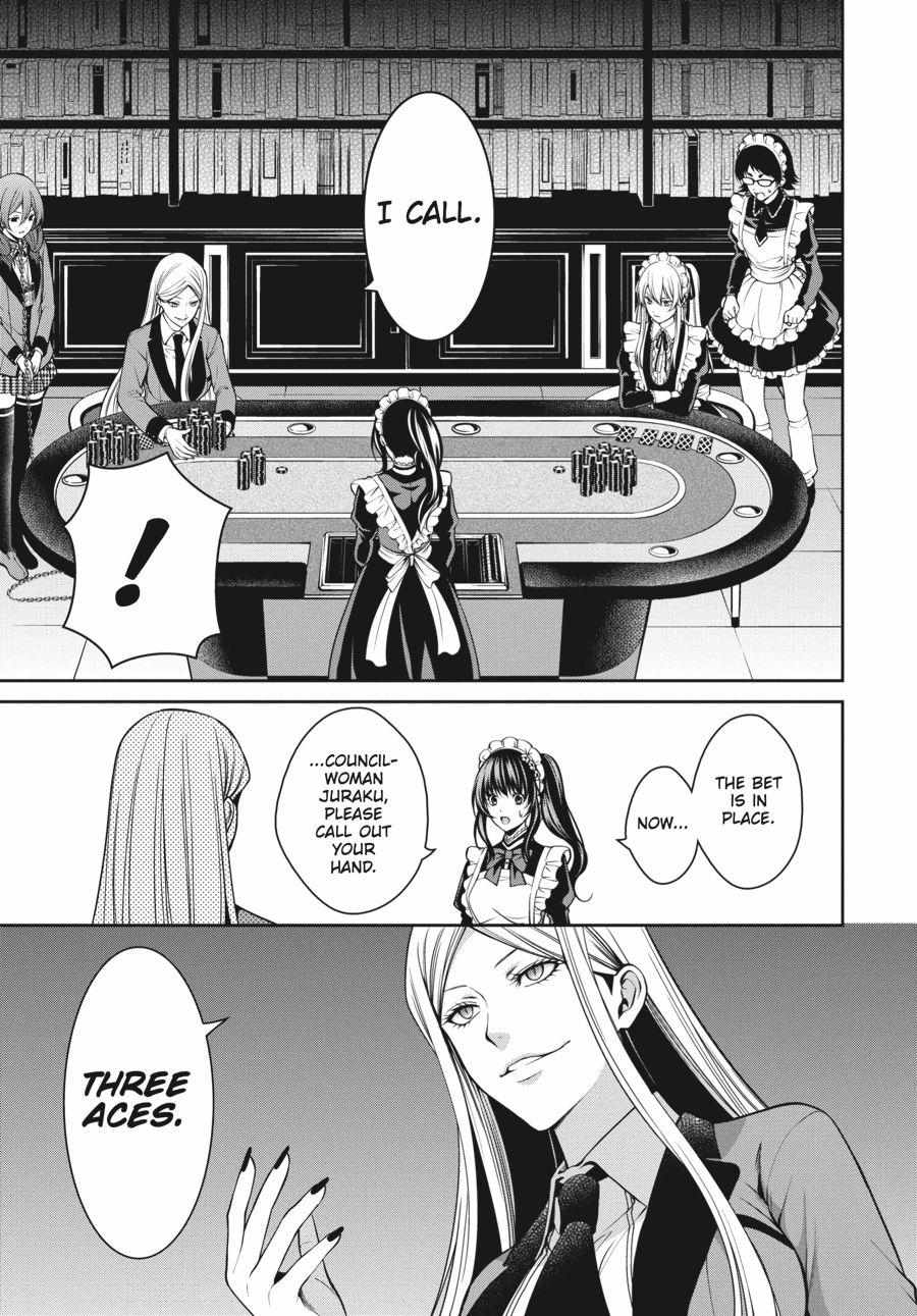 Read Kakegurui Futago chapter 22 image 16 on Lezhin