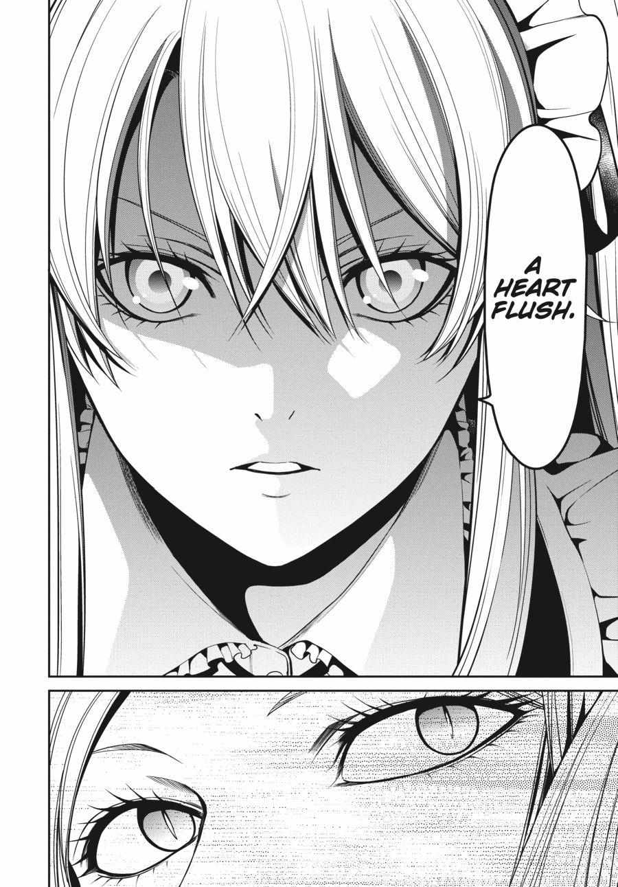 Read Kakegurui Futago chapter 22 image 17 on Lezhin