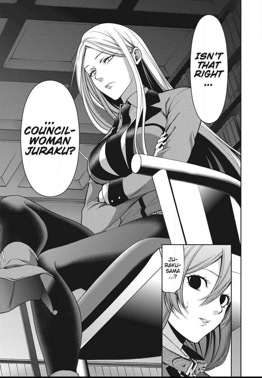Read Kakegurui Futago chapter 22 image 20 on Lezhin