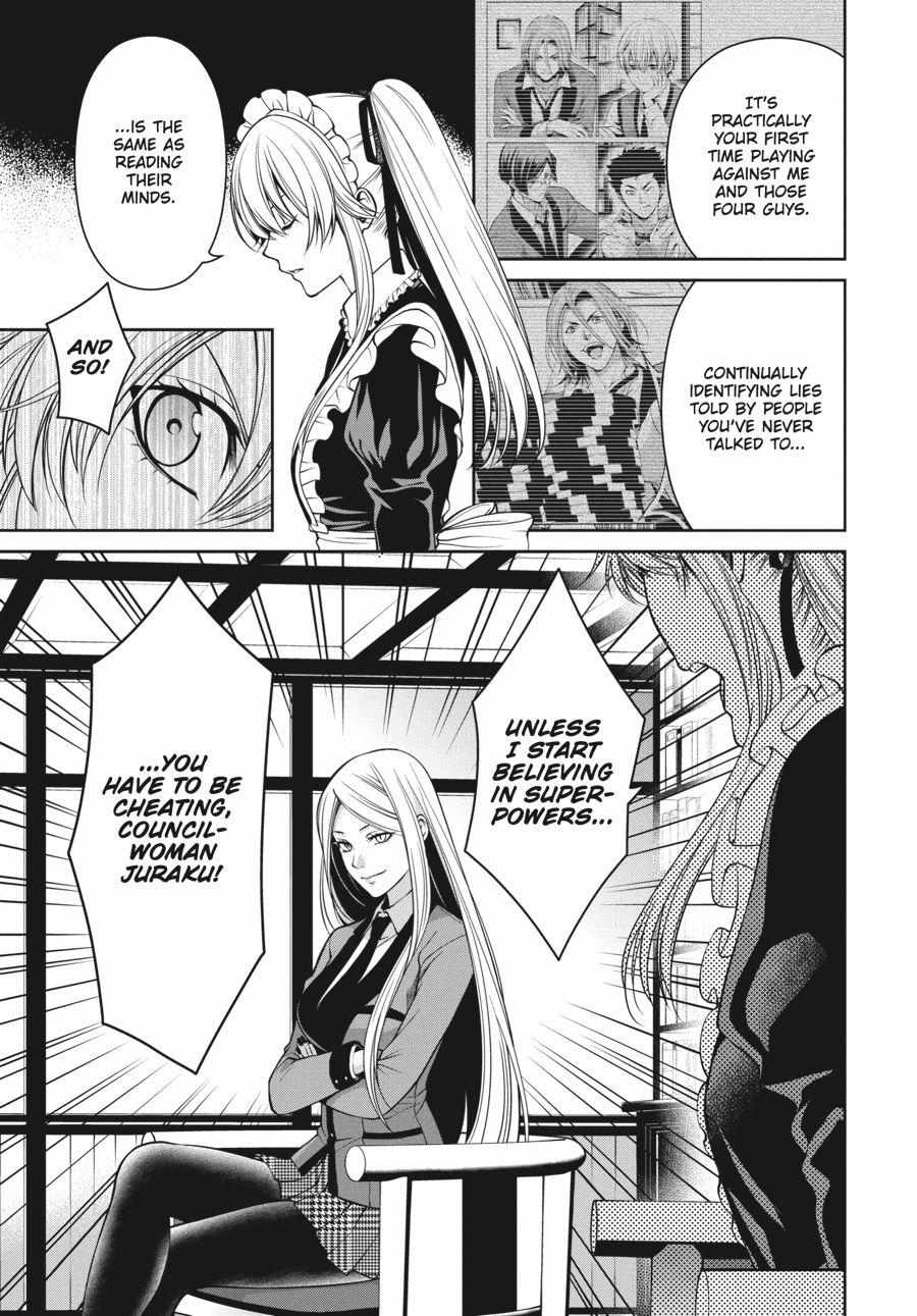 Read Kakegurui Futago chapter 22 image 22 on Lezhin