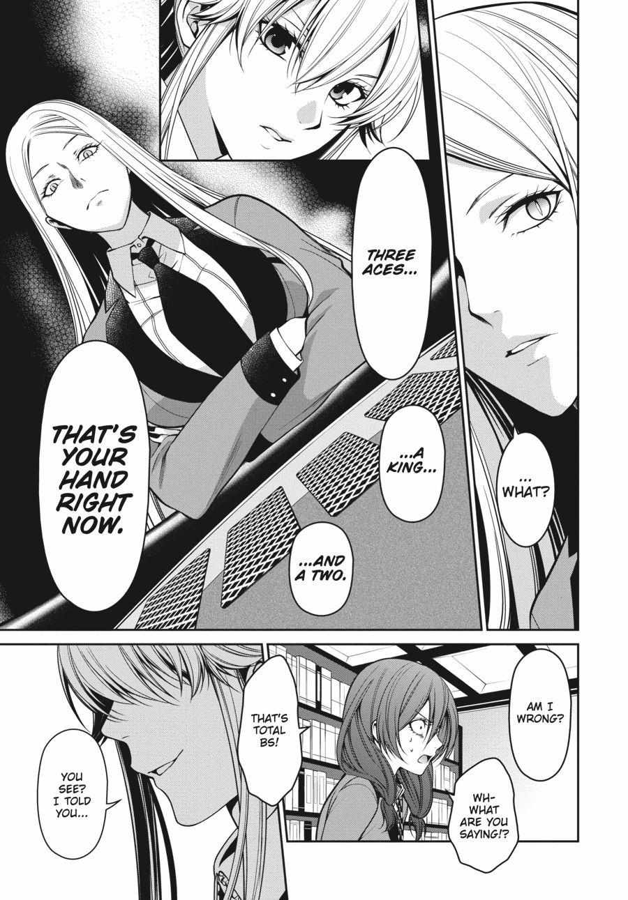 Read Kakegurui Futago chapter 22 image 24 on Lezhin