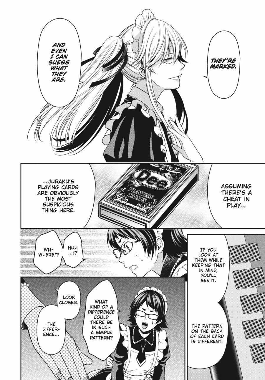 Read Kakegurui Futago chapter 22 image 25 on Lezhin