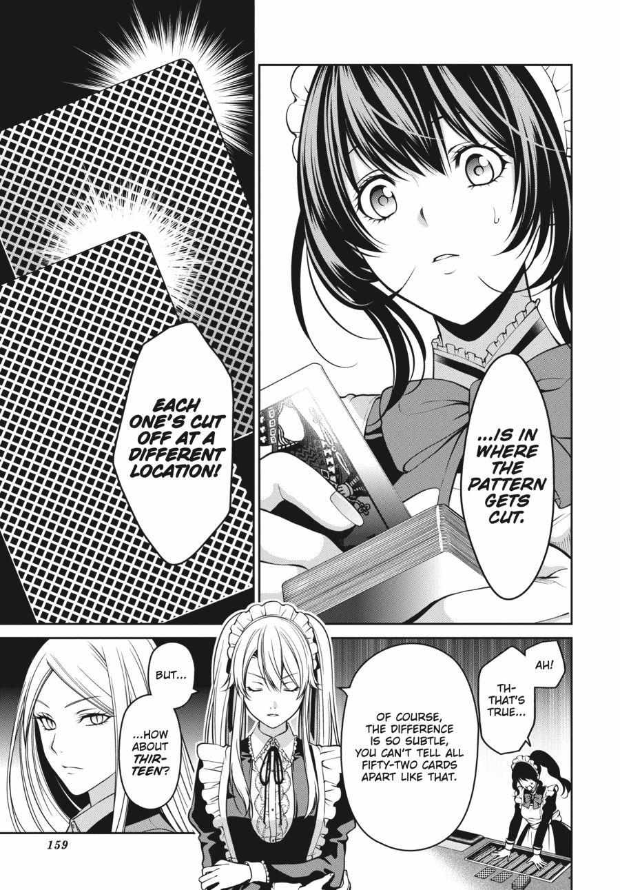 Read Kakegurui Futago chapter 22 image 26 on Lezhin