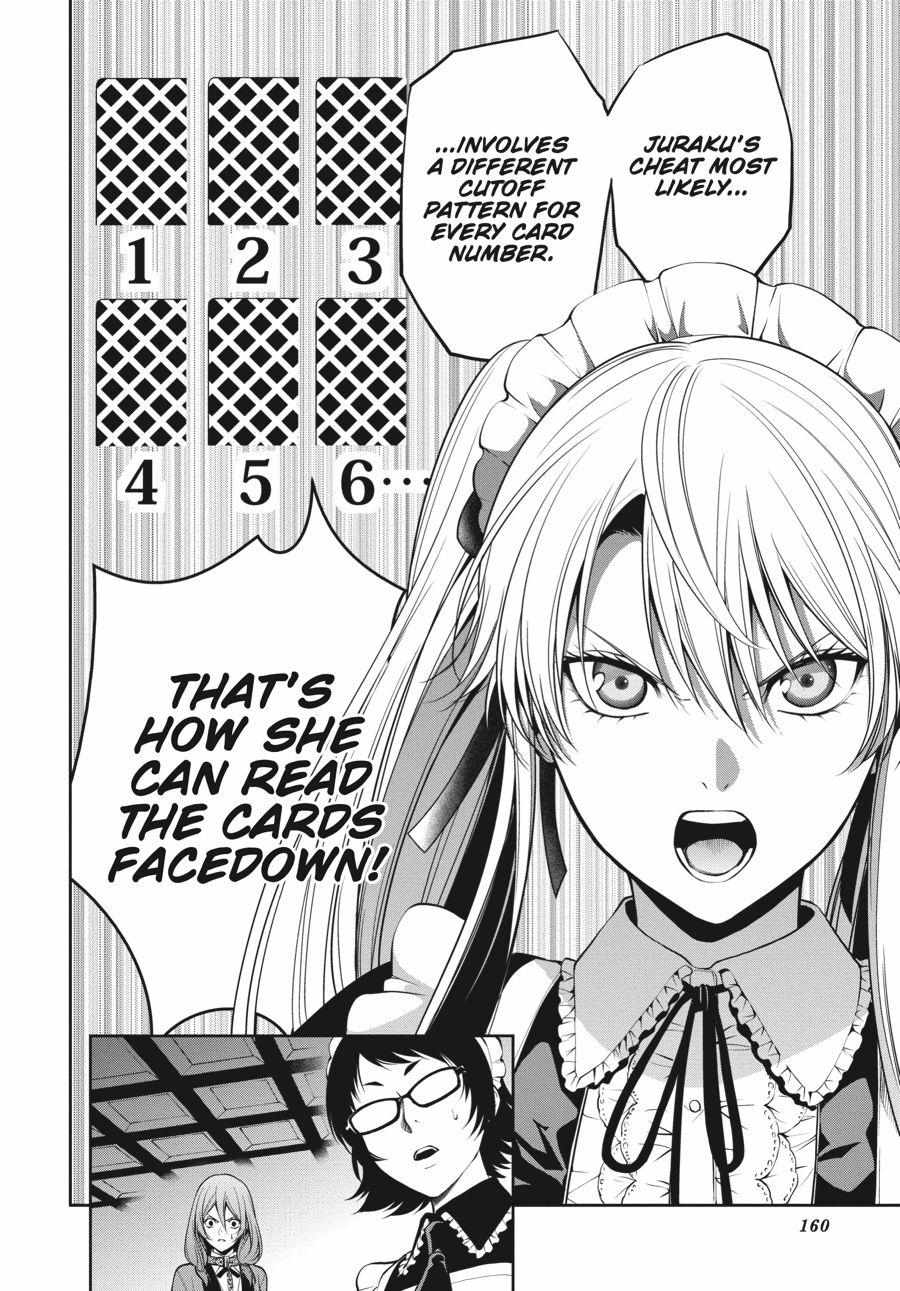 Read Kakegurui Futago chapter 22 image 27 on Lezhin