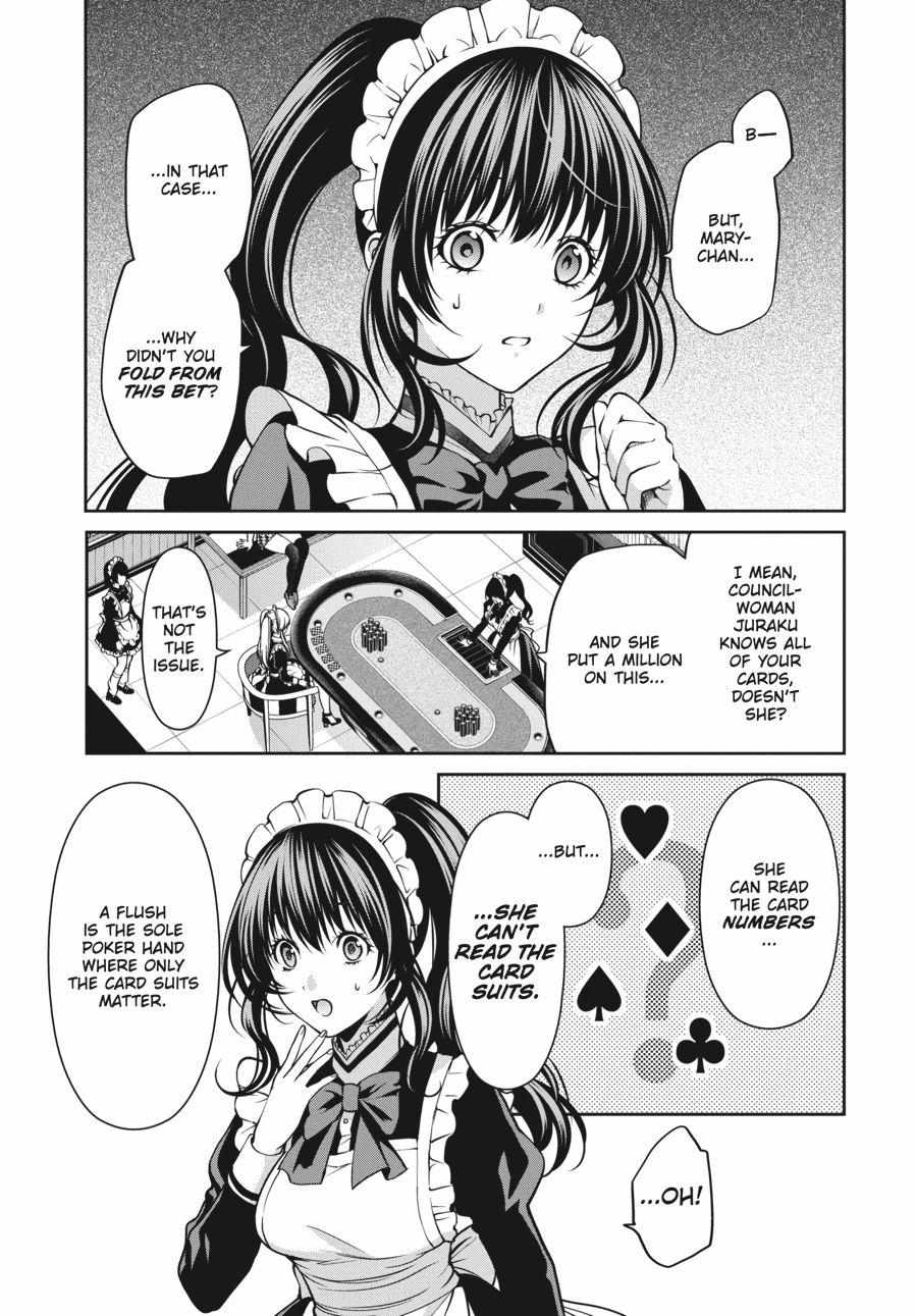 Read Kakegurui Futago chapter 22 image 28 on Lezhin