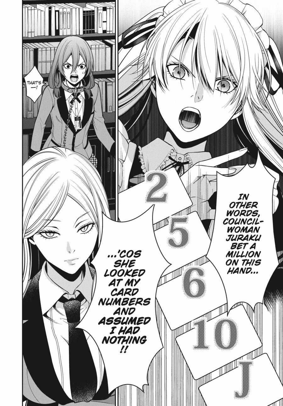 Read Kakegurui Futago chapter 22 image 29 on Lezhin