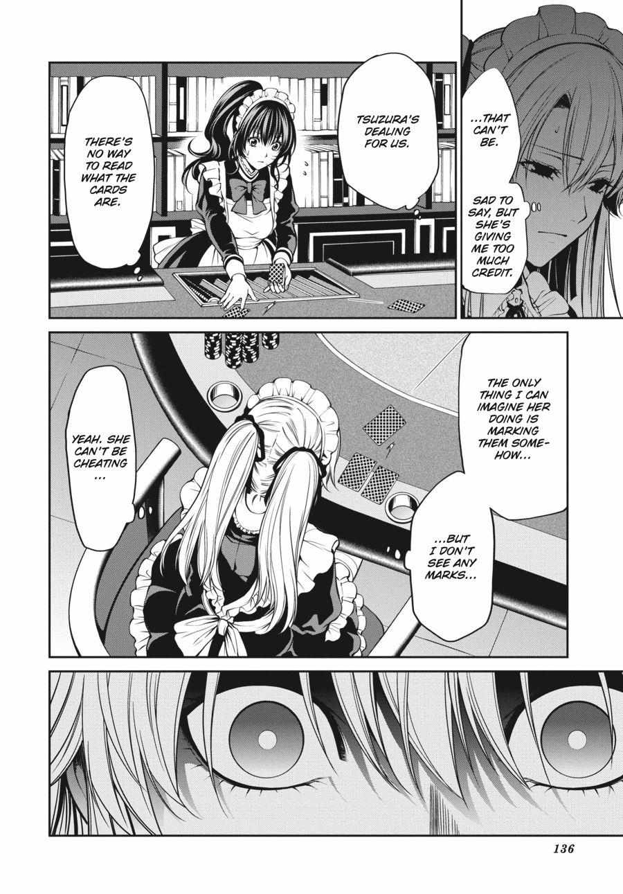 Read Kakegurui Futago chapter 22 image 3 on Lezhin
