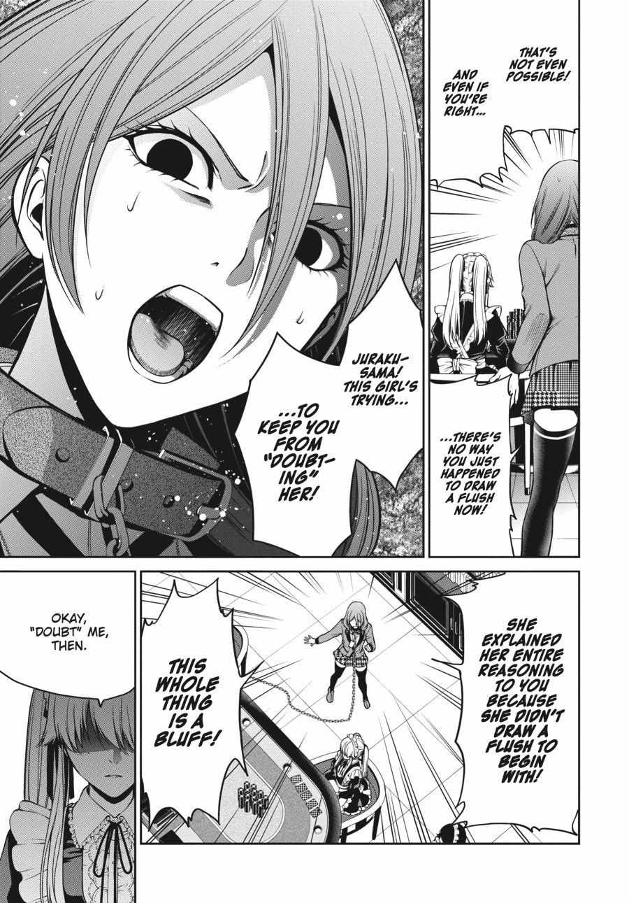 Read Kakegurui Futago chapter 22 image 30 on Lezhin