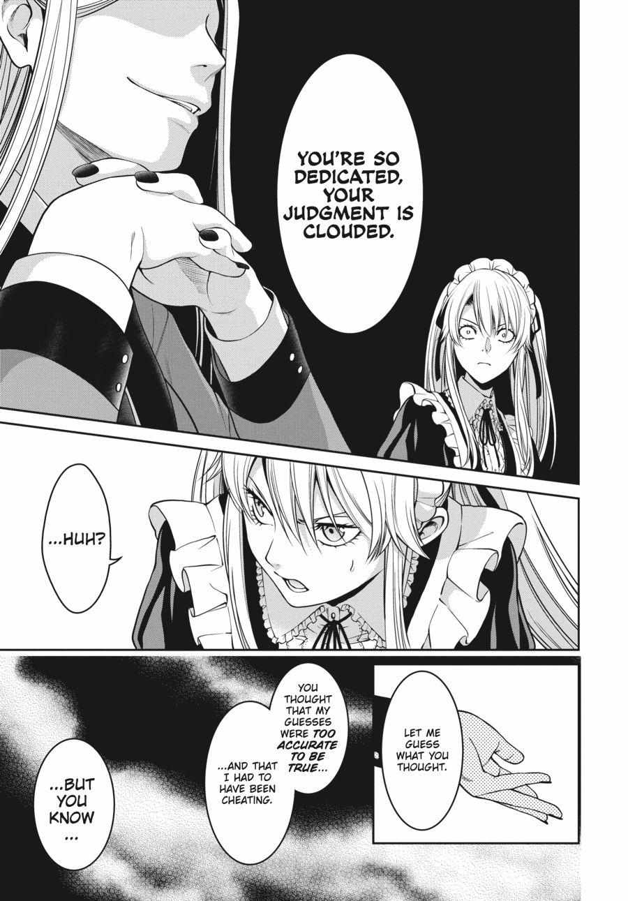 Read Kakegurui Futago chapter 22 image 34 on Lezhin