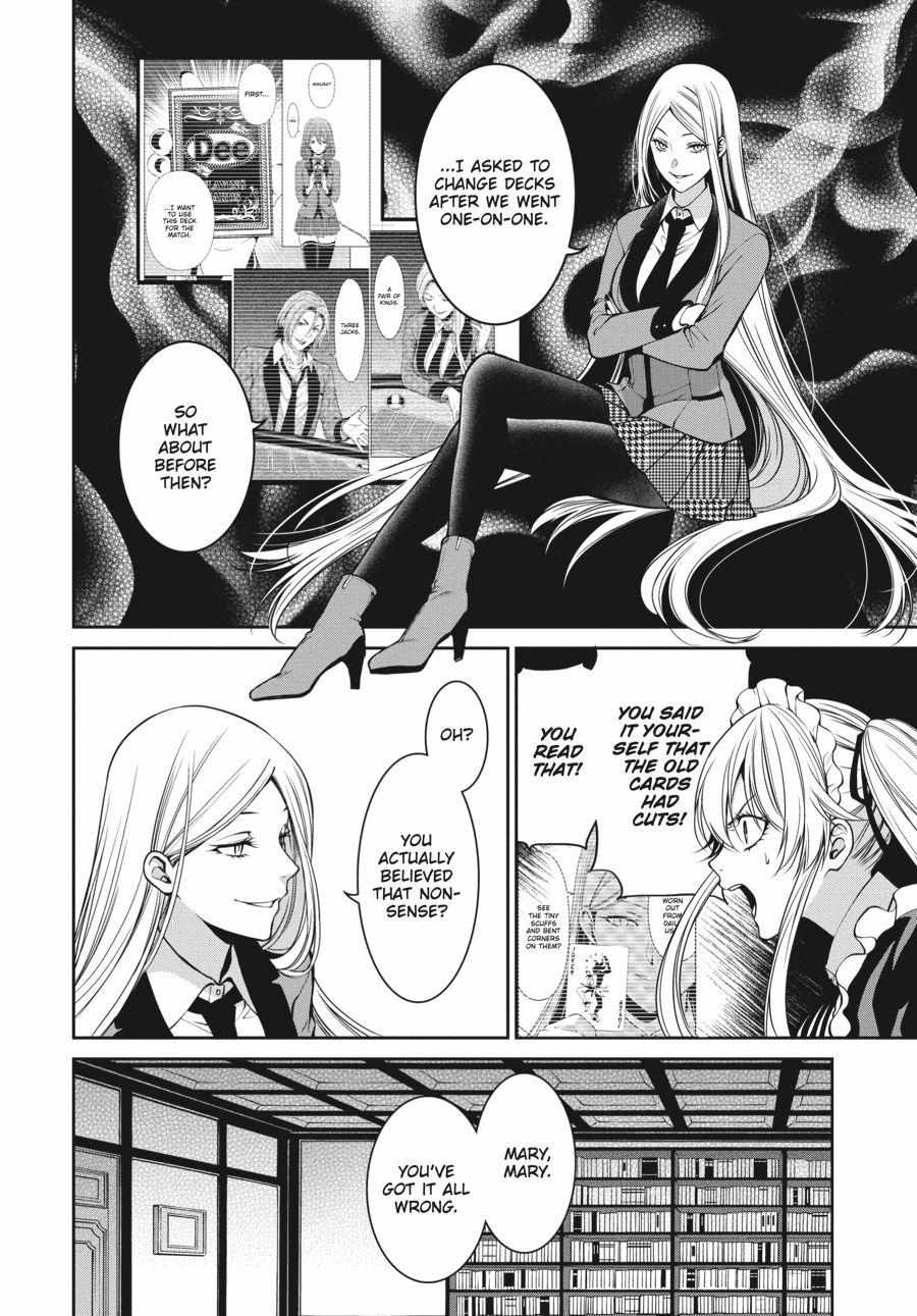 Read Kakegurui Futago chapter 22 image 35 on Lezhin