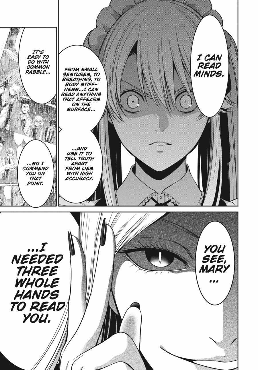 Read Kakegurui Futago chapter 22 image 36 on Lezhin
