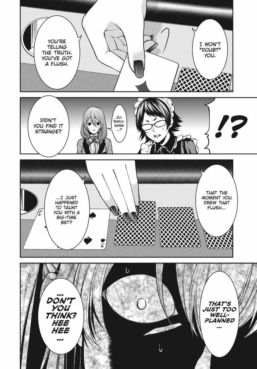 Read Kakegurui Futago chapter 22 image 37 on Lezhin