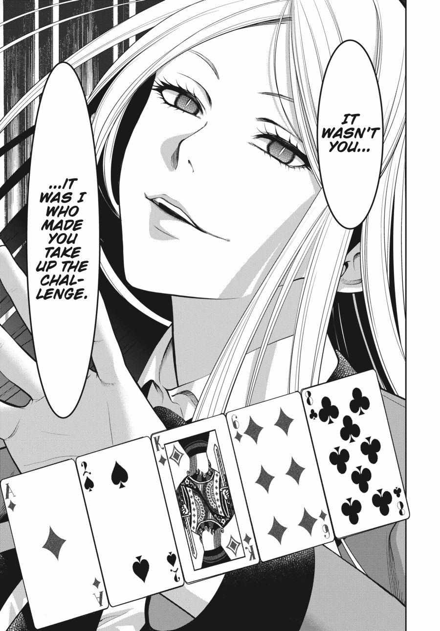 Read Kakegurui Futago chapter 22 image 38 on Lezhin