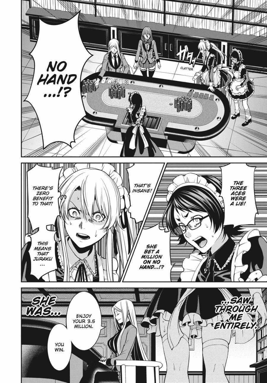 Read Kakegurui Futago chapter 22 image 39 on Lezhin