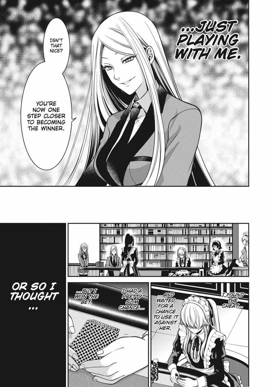 Read Kakegurui Futago chapter 22 image 40 on Lezhin