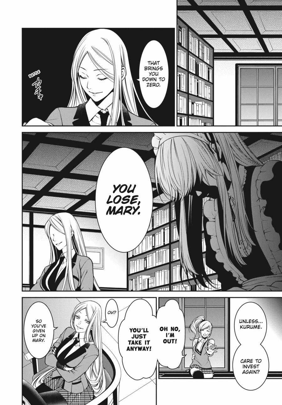 Read Kakegurui Futago chapter 22 image 44 on Lezhin
