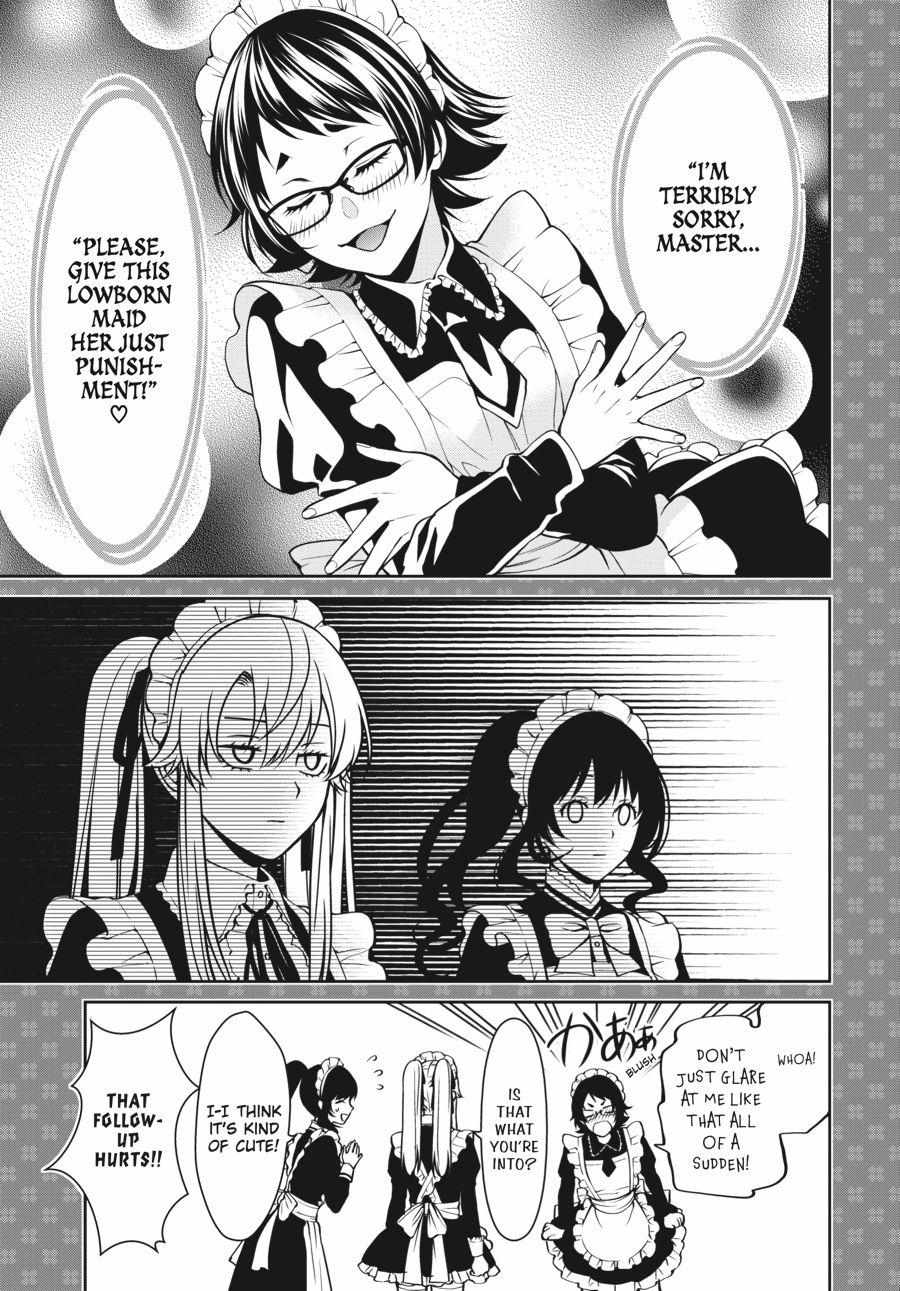 Read Kakegurui Futago chapter 22 image 51 on Lezhin